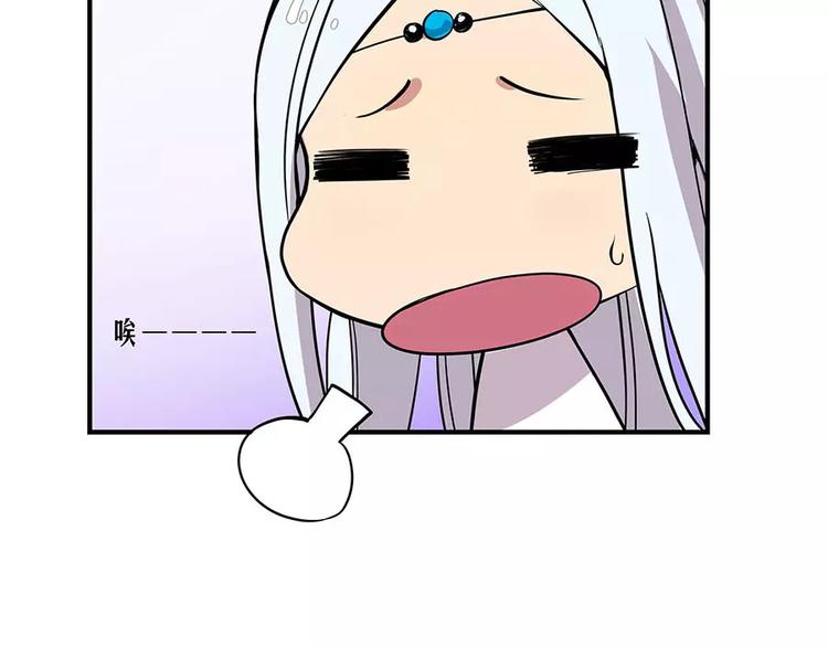 第6回9
