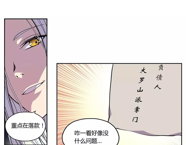 第2回44