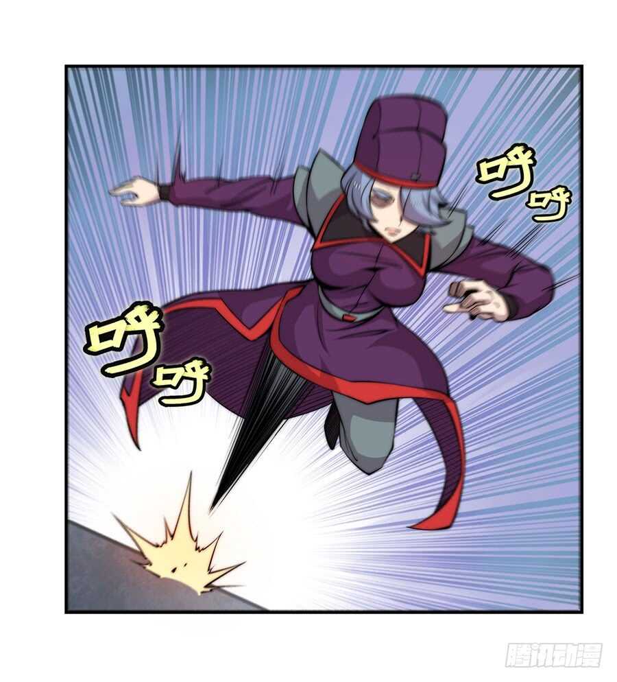 第48话20