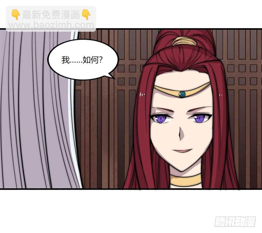 第75回48