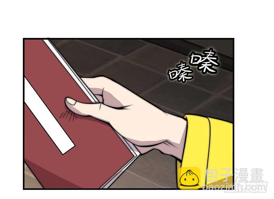 第79回29