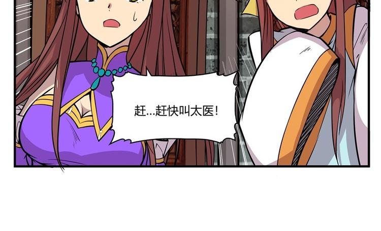 第10回35