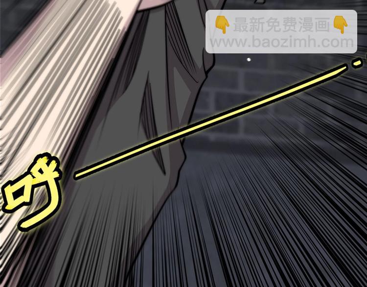 第101话63