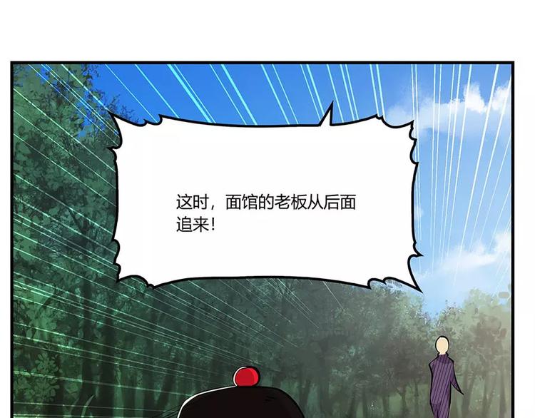 第8回35
