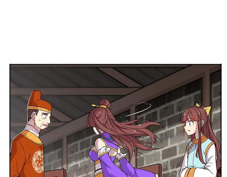第5回155