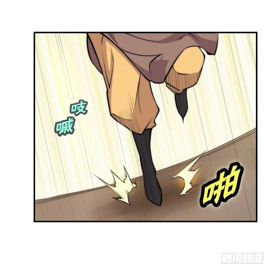 第34话63
