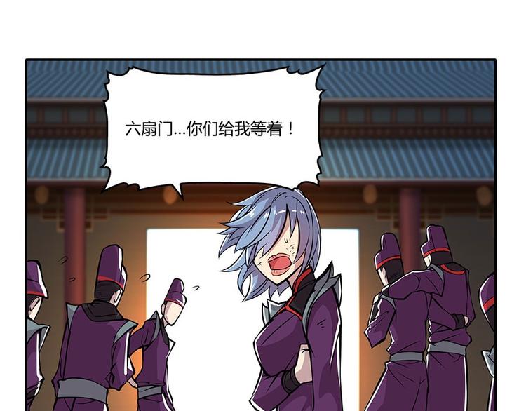 第12回129