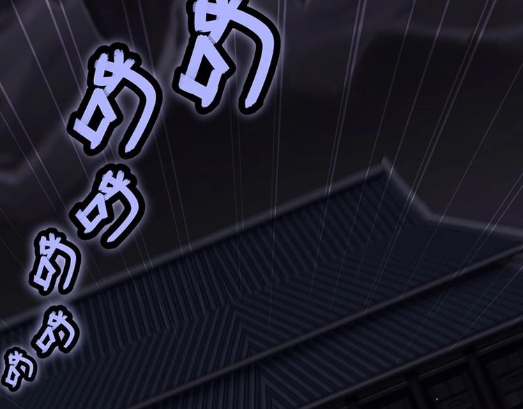 第98话99