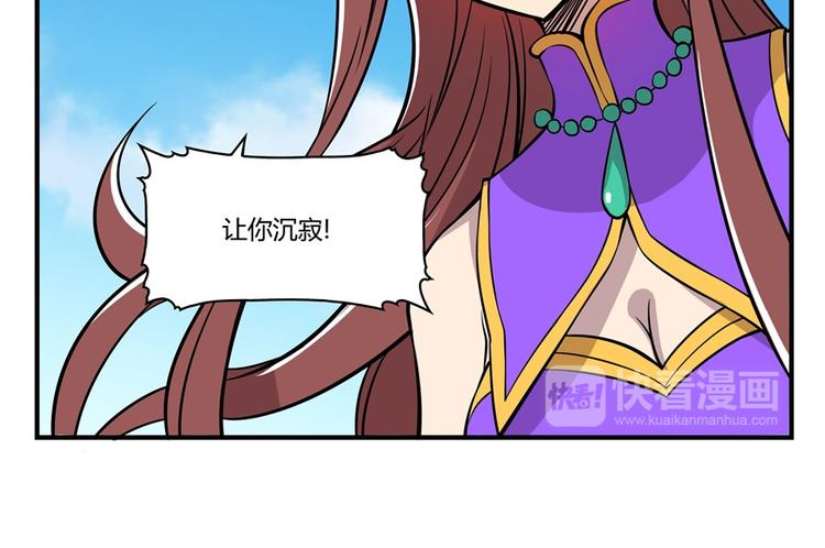 第12回70