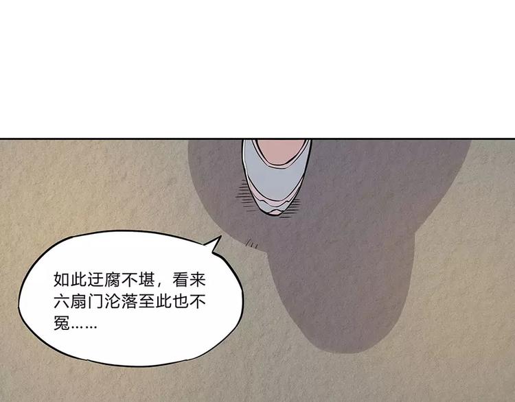 第5回140