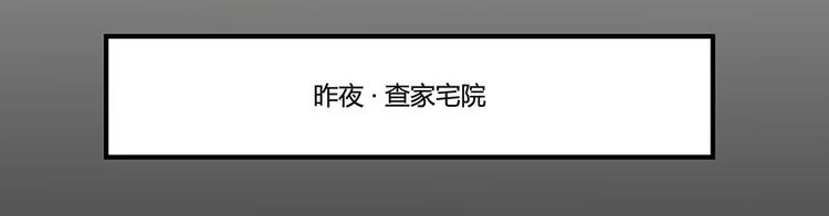 第19回44