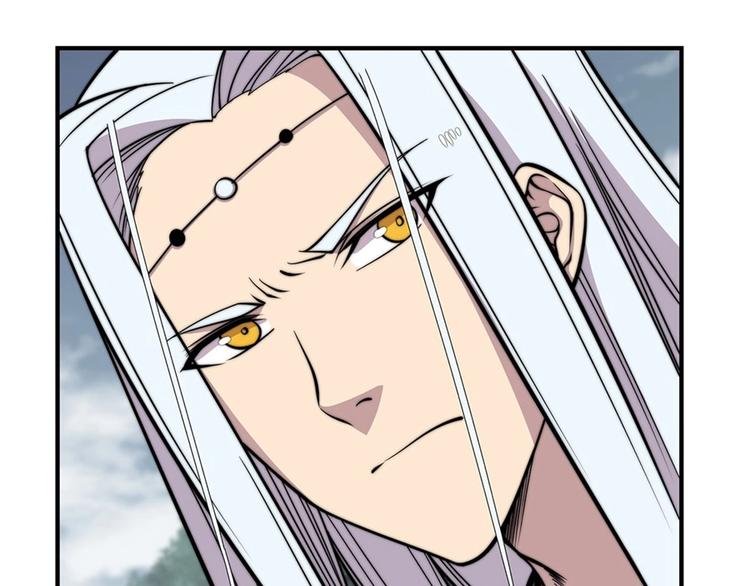 第95话13