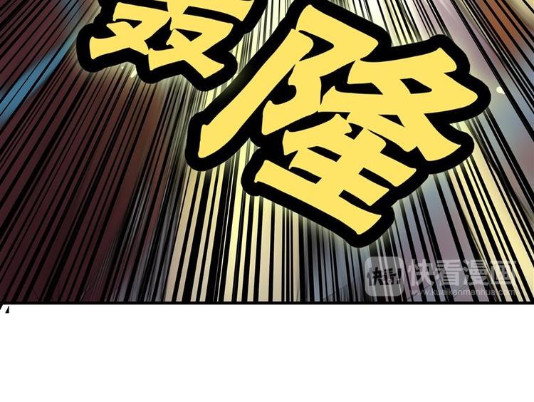 第10回11