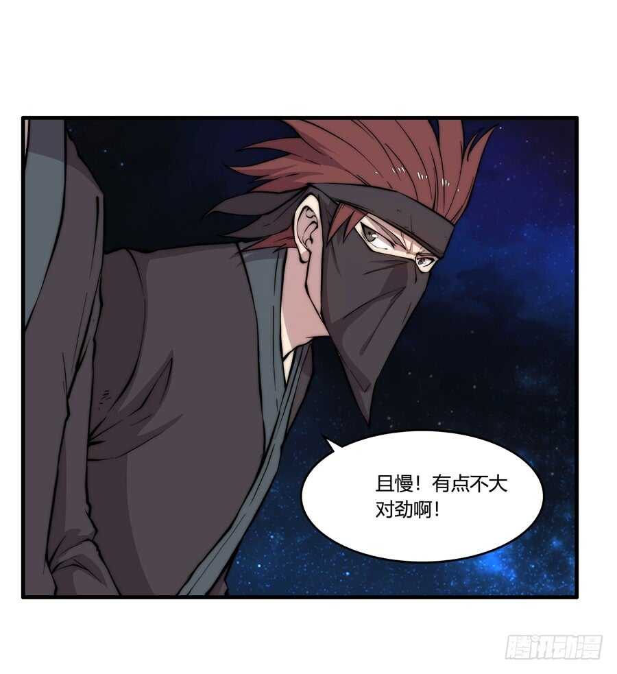 第35话22