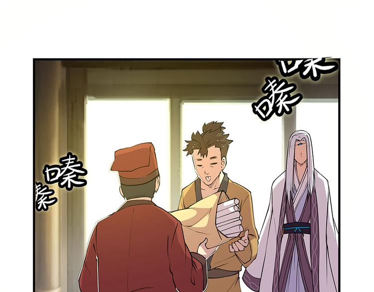 第19回6