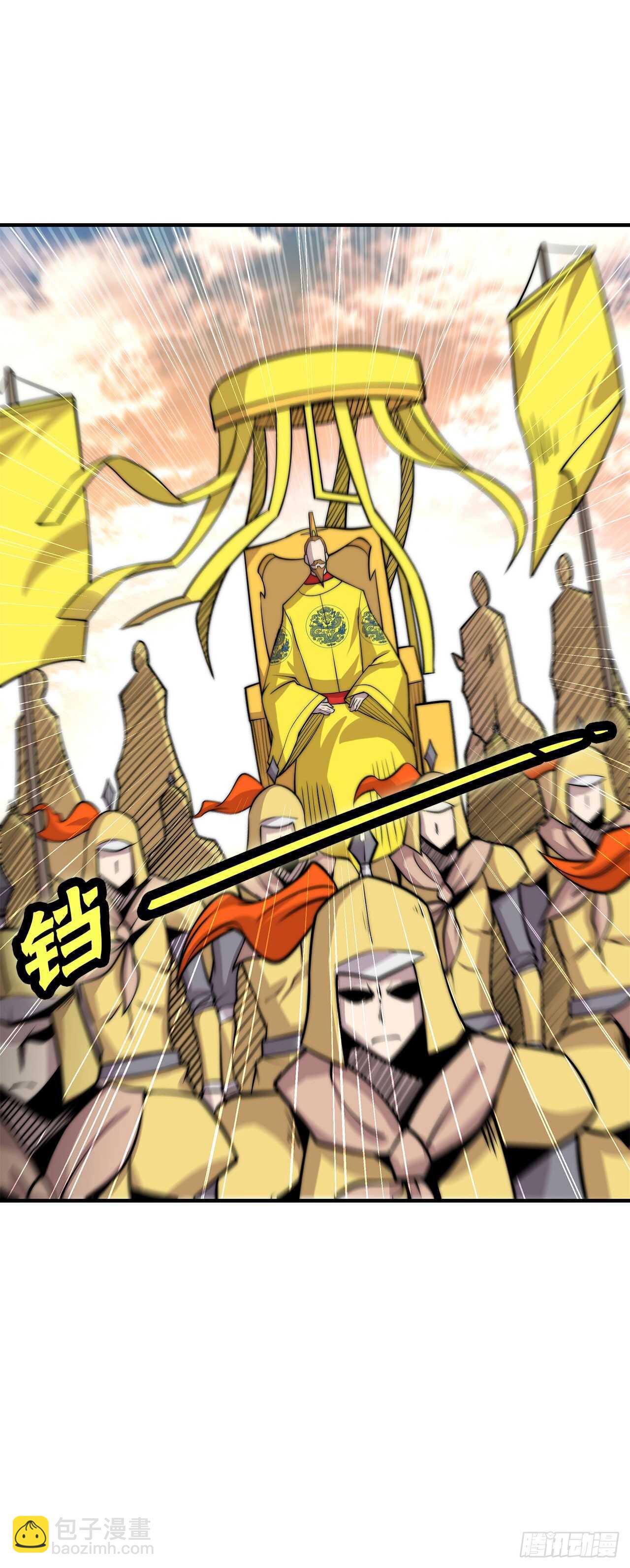 第104话10