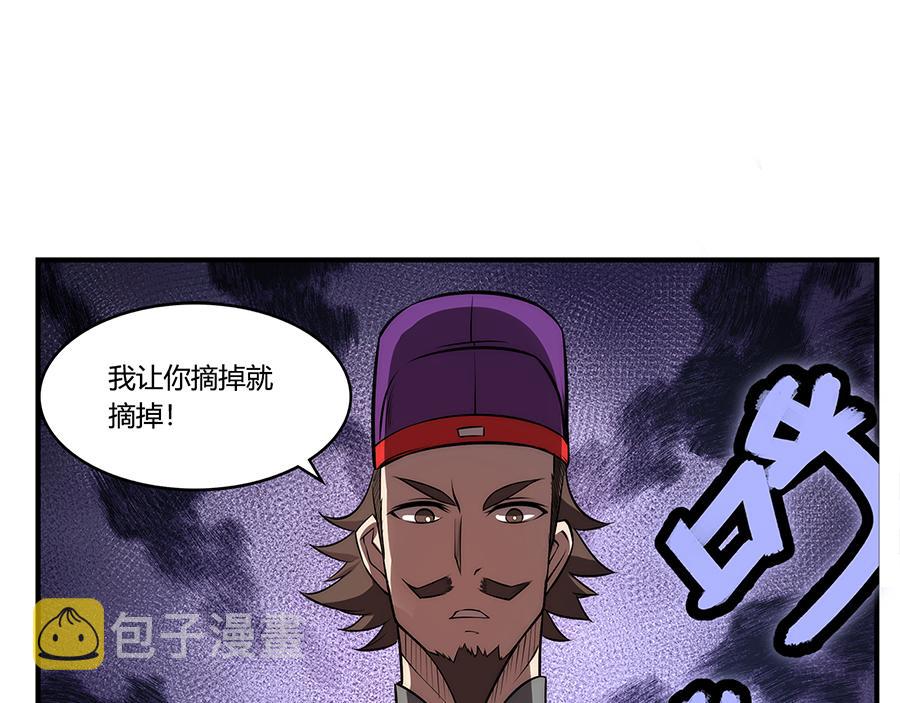第30话134