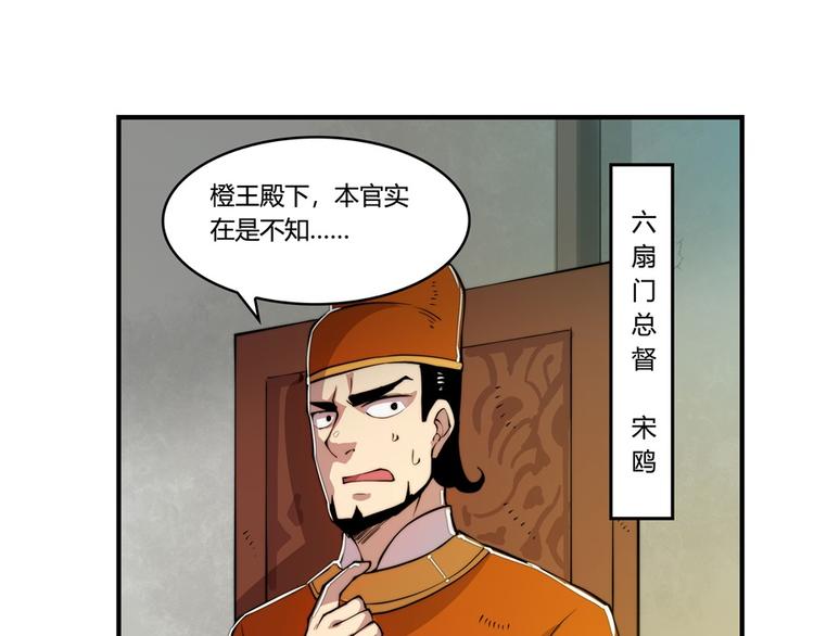 第21回10