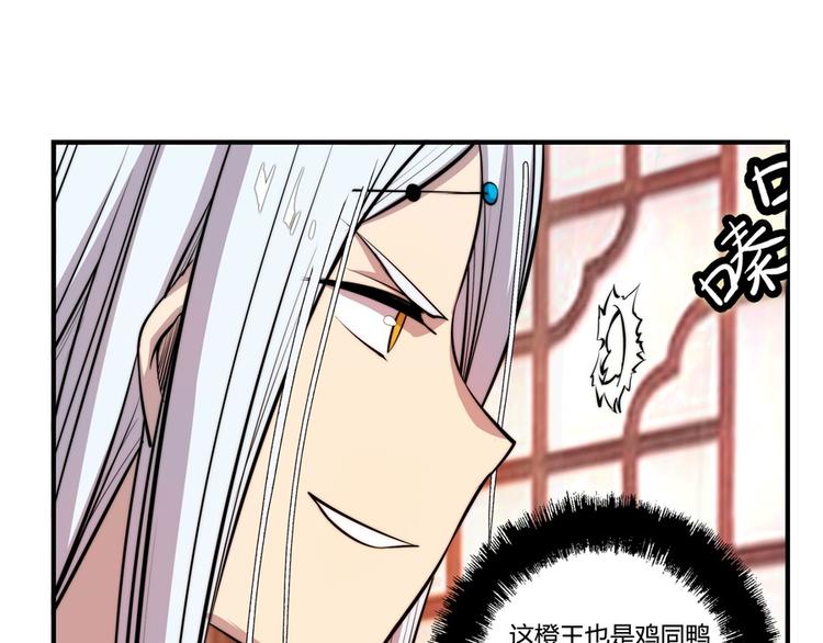 第21回29