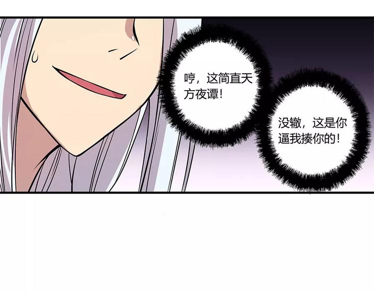 第8回93