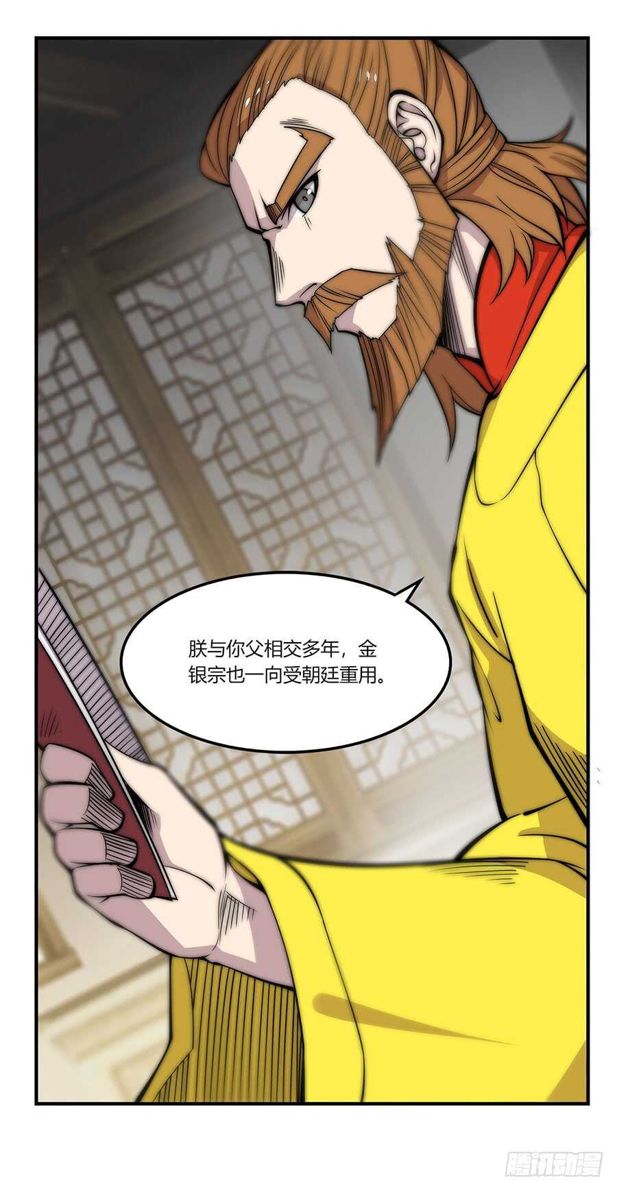 第79回30