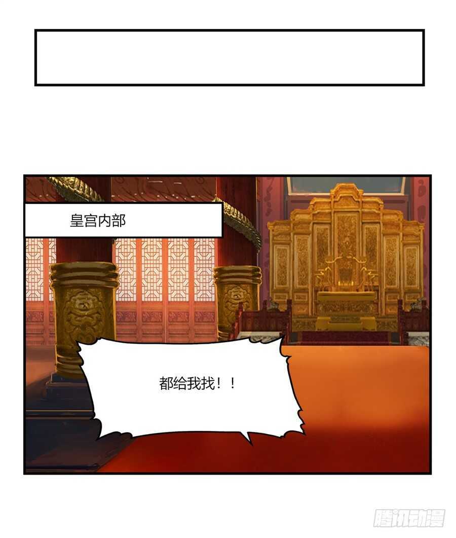 第63回56
