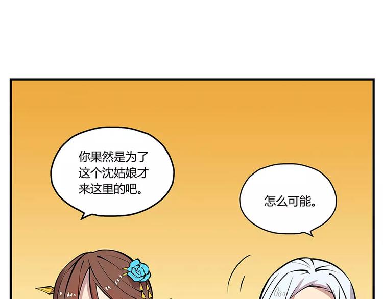 第3回57