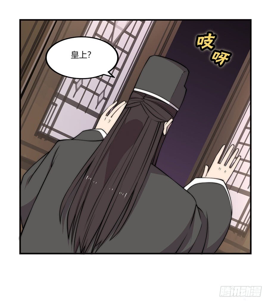 第66回7