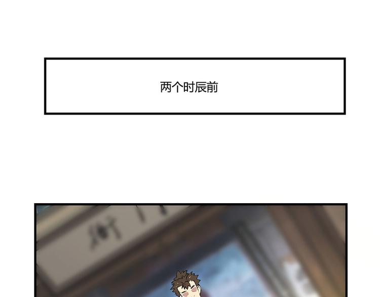第19回0