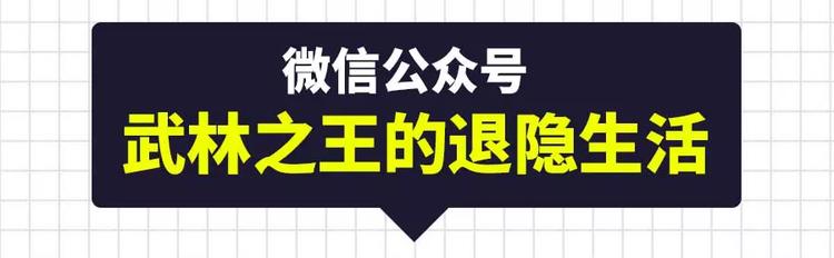 第8回140