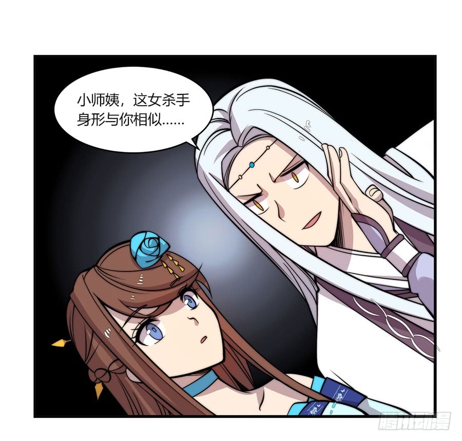 第58回40