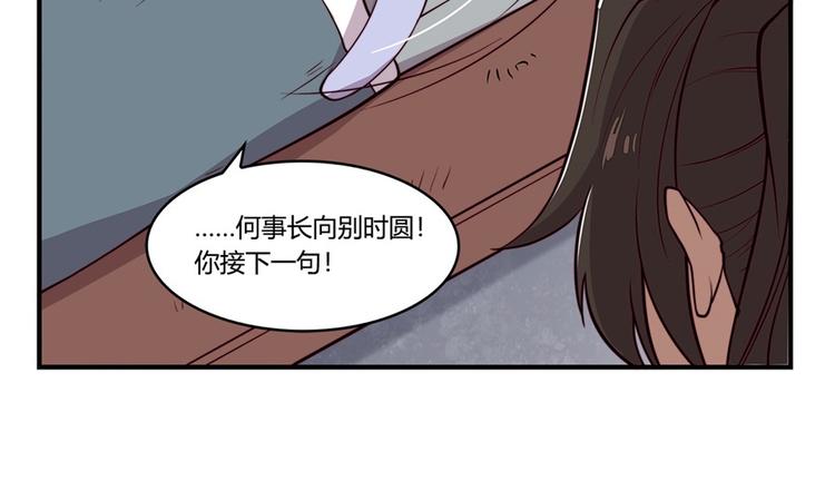 第15回34