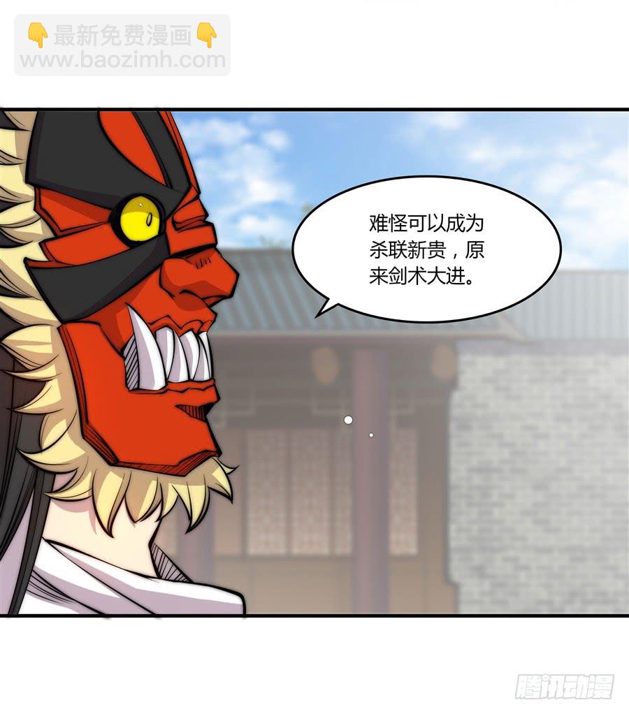 第68回12