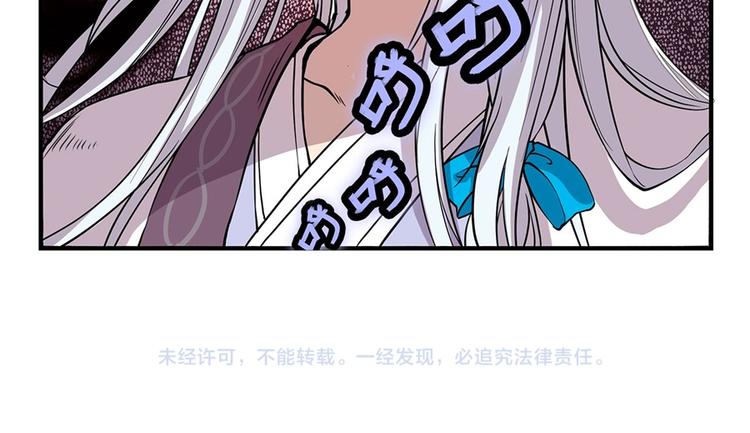 第25回183