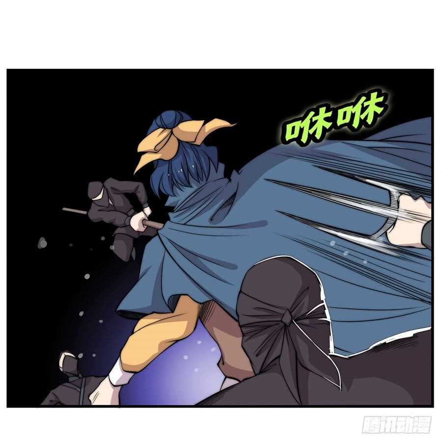 第37话26