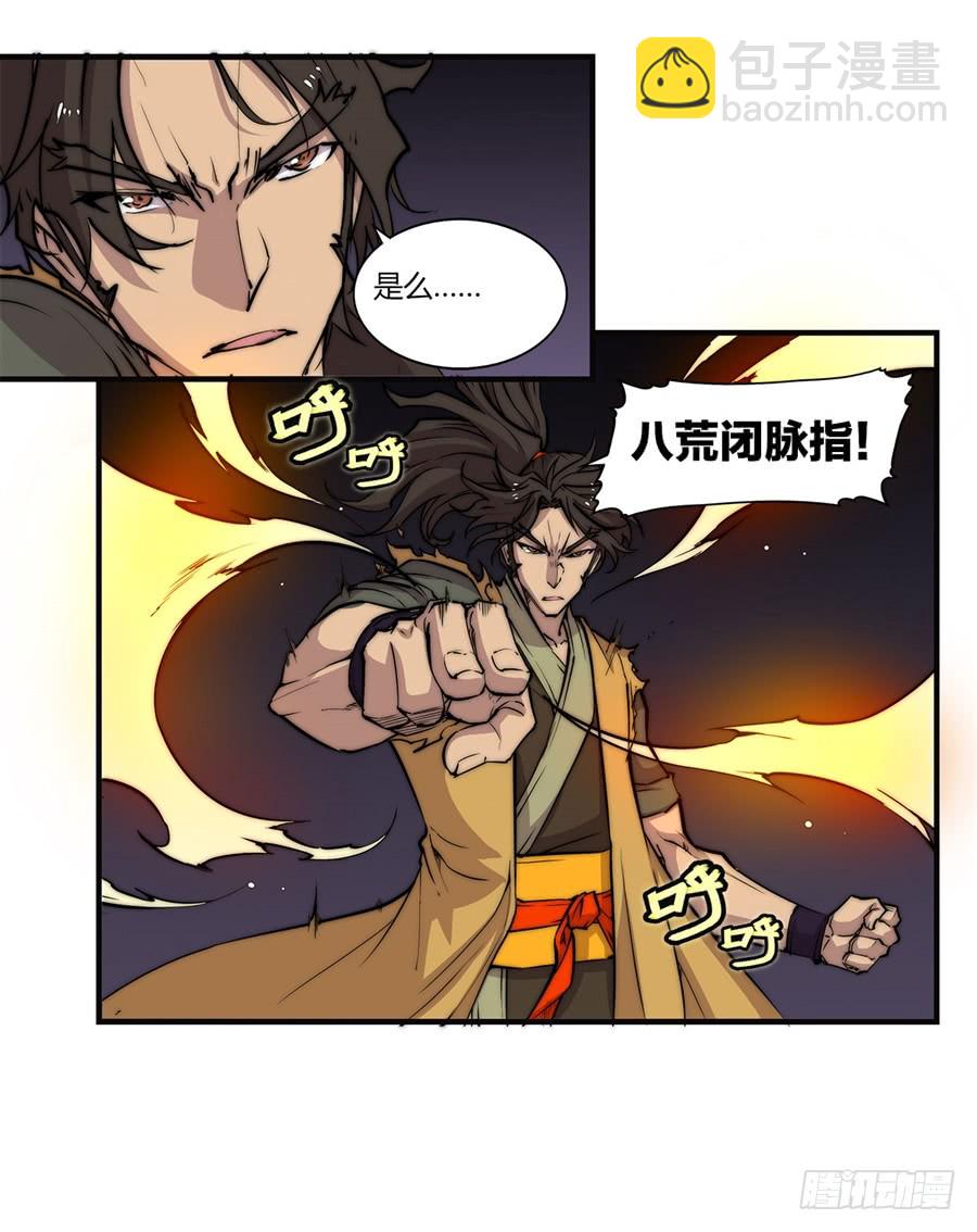 第55回44