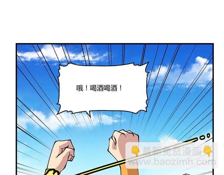 第13回17