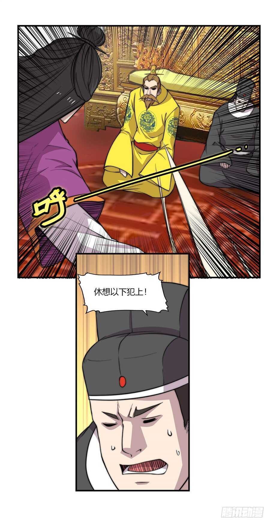 第63回47