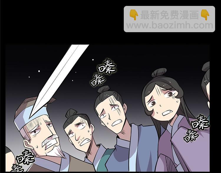 第19回67