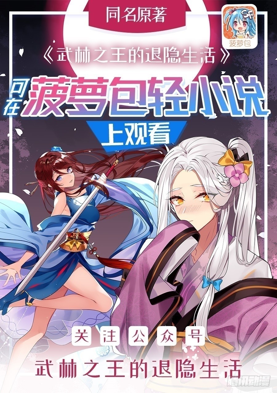 第74回0