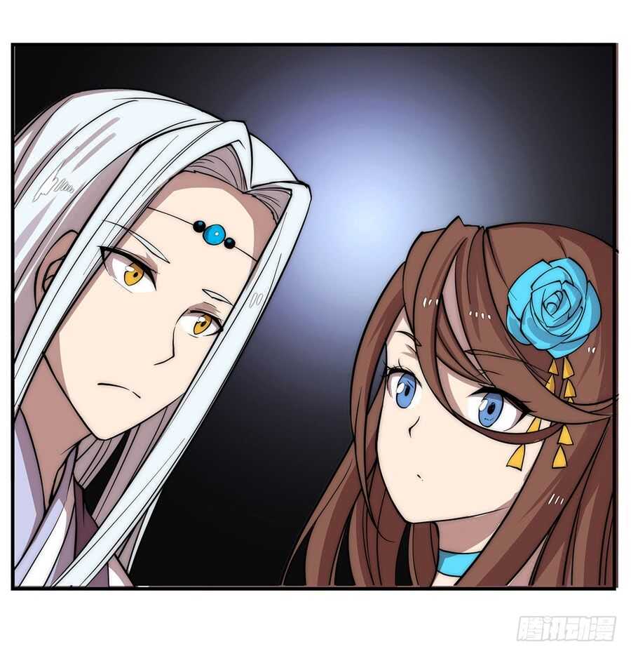第44话70