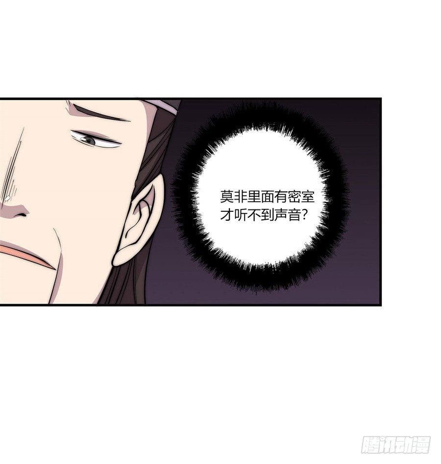 第66回6