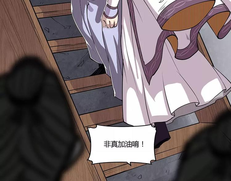 第4回141