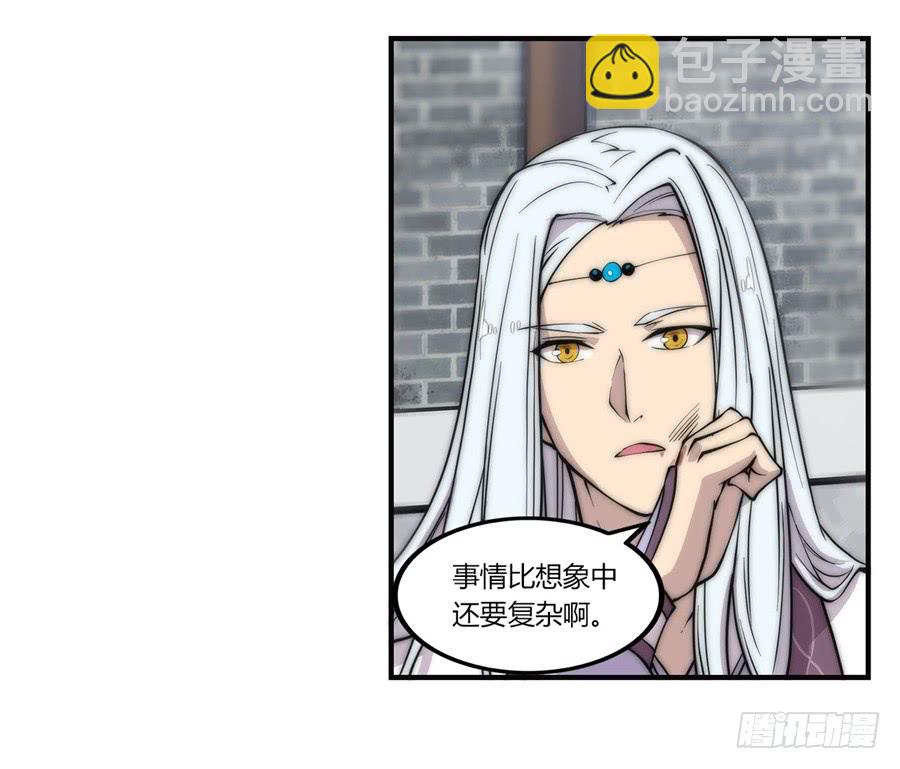 第62回33