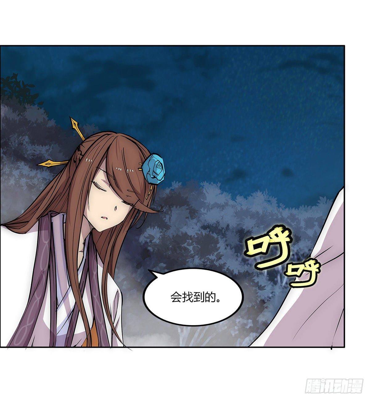 第113话46