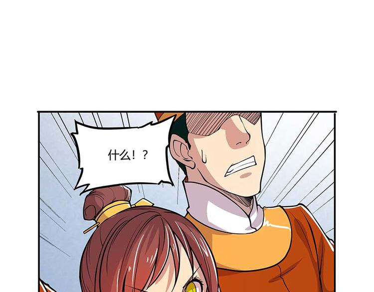 第11回102