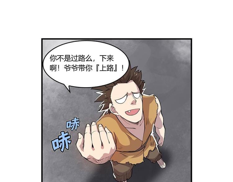 第25回143