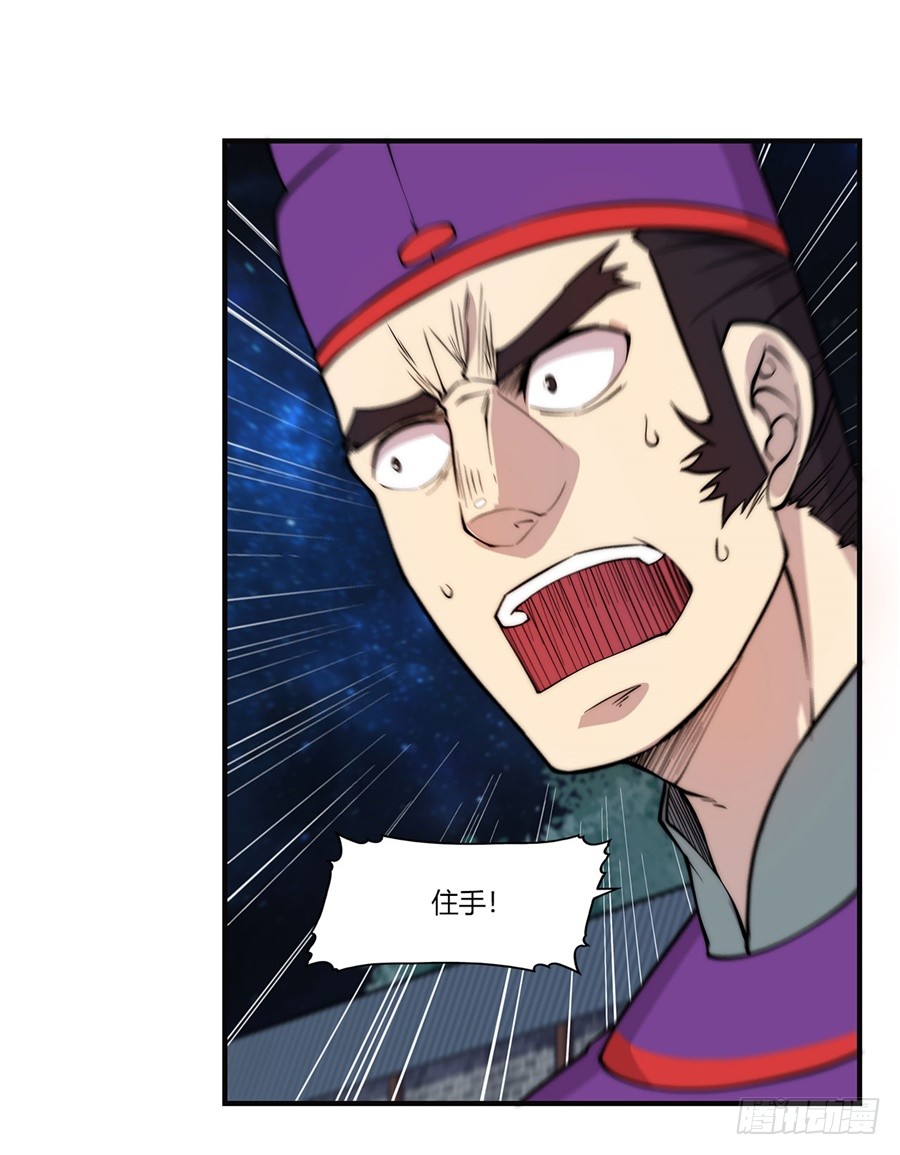 第57回9