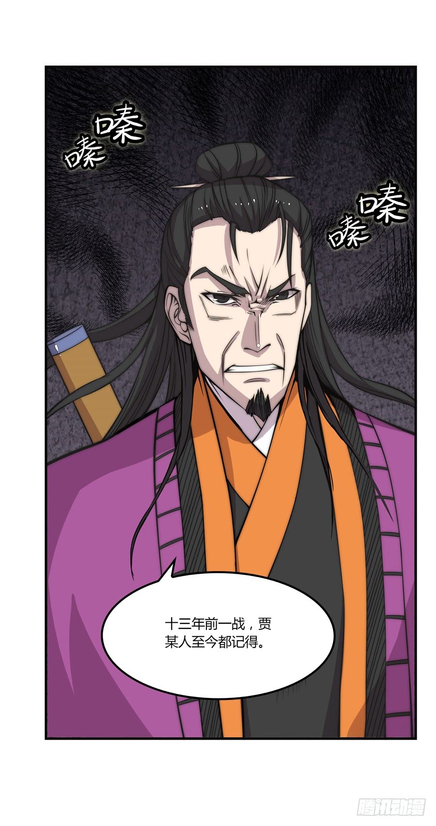 第68回4