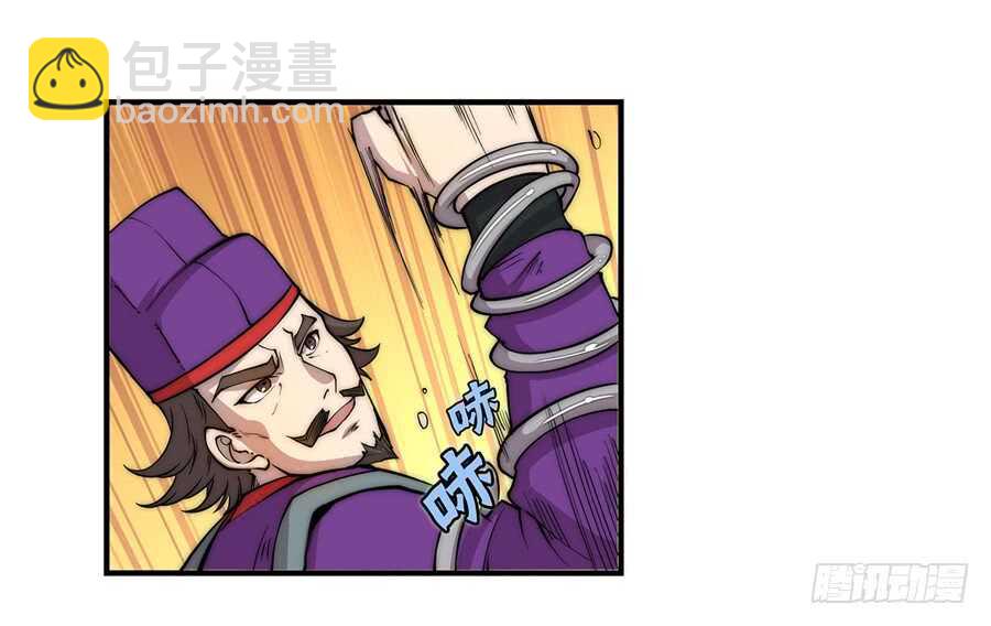 第46话12